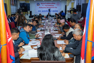 महानगरपालिकाको ४८ औँ कार्यपालिका बैठक सम्पन्न  विविधसहित २७ वटा विषयमा छलफल