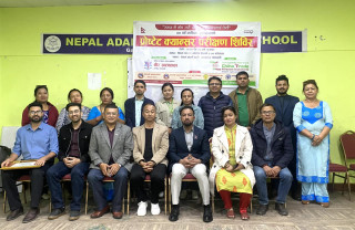 चालिस वर्षमाथिका २२३ पुरुषले गराए प्रोस्टेट क्यान्सर परीक्षण