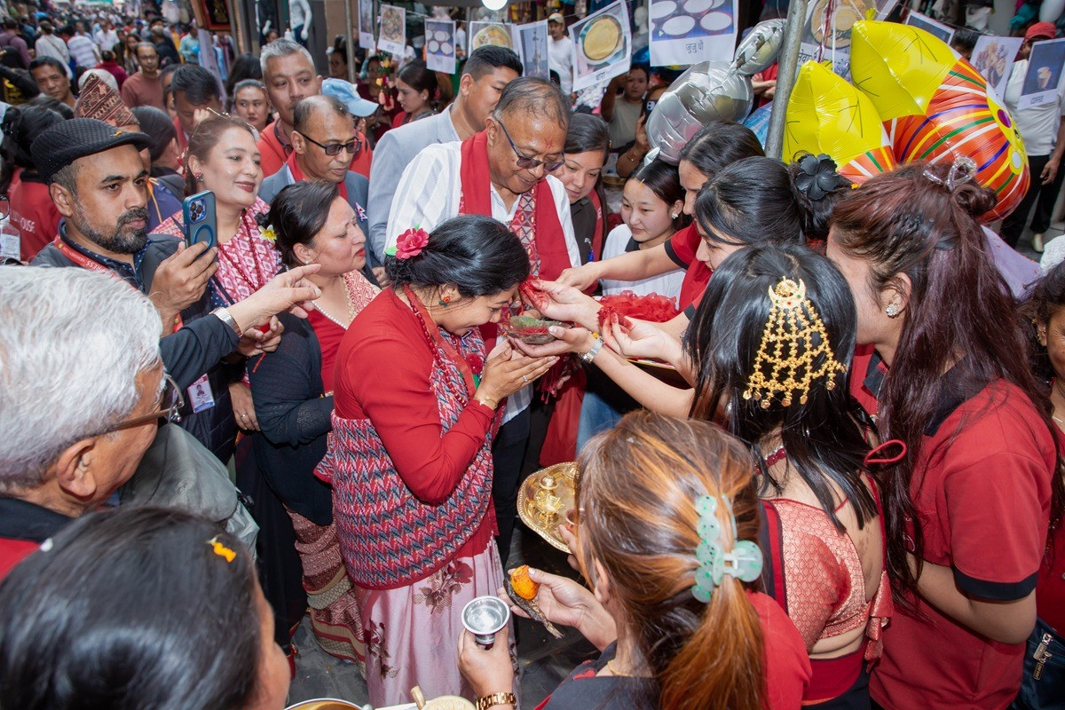असनको मौलिकता पुनरुत्थान अभियानको शुभारम्भ : कार्यक्रम सांस्कृतिक, सामाजिक तथा रैथाने क्रियाकलाप