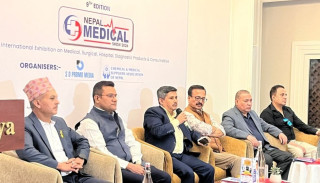 काठमाडौंमा ‘नेपाल मेडिकल एण्ड ल्याब एक्स्पो २०२६’ वैशाख १७ देखि, ४७५ भन्दा बढी प्रदर्शक सहभागी हुने