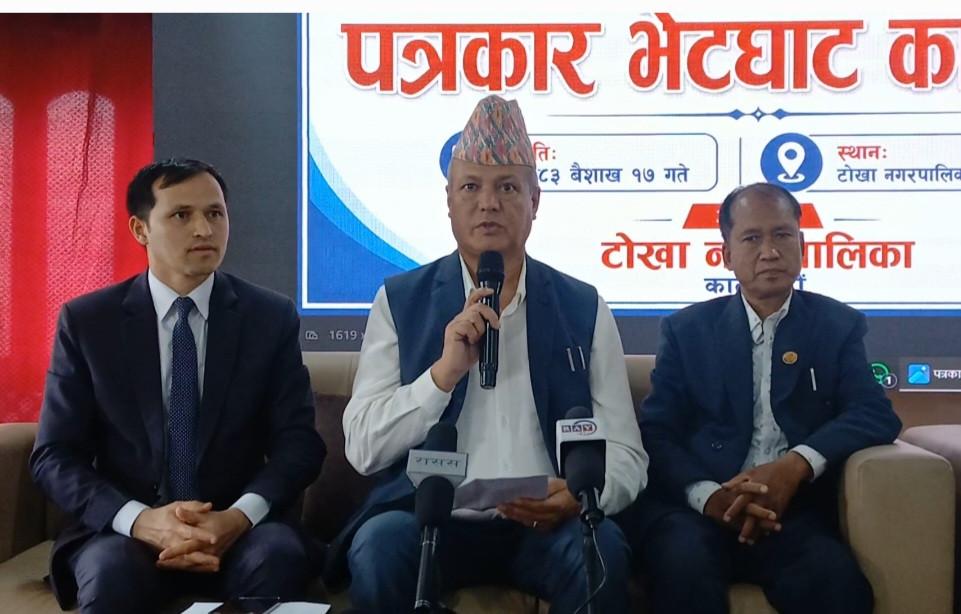 टोखावासीका लागि मेयर अधिकारीको उपहार : ‘दीर्घायु स्वास्थ्य कार्यक्रम’ सुरु