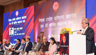 महासंघको ६०औँ साधारणसभामा अध्यक्ष ढकालको सम्बोधन : निजी क्षेत्र सशक्तीकरण र आर्थिक सुधारमा जोड