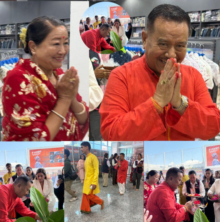 पोखरामा भाट-भटेनी सुपर स्टोर पुनः सञ्चालन, बिहान १० बजेदेखि सेवा सुरु