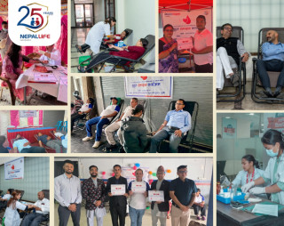 नेपाल लाइफद्वारा २५औं वार्षिकोत्सबको अवसरमा नि:शुल्क स्वास्थ्य सिविर एवं देशभर रक्तदान कार्यक्रम