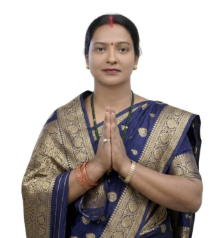 दाइजो प्रथा न्यूनीकरणका लागि जनचेतना अभियान आवश्यक : हिरामती कुश्वाहा