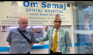 अमेरिकासम्म फैलियो नेपाली दन्त सेवाको विश्वास : डा. सुवास घिमिरे र ॐ समाज डेण्टल अस्पतालको अन्तर्राष्ट्रिय पहिचान