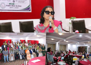 अपाङ्गता भएका महिलाहरूको न्यायमा पहुँच सम्बन्धी विद्यमान अवस्था, समस्या र चुनौती र पहुँच विस्तारका विषयमा छलफल