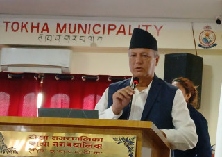 टोखा नगरपालिकामा श्रमिक अधिकार कार्यक्रम सम्पन्न, नगर प्रमुख अधिकारीद्वारा श्रमिक न्यायमा प्रतिबद्धता