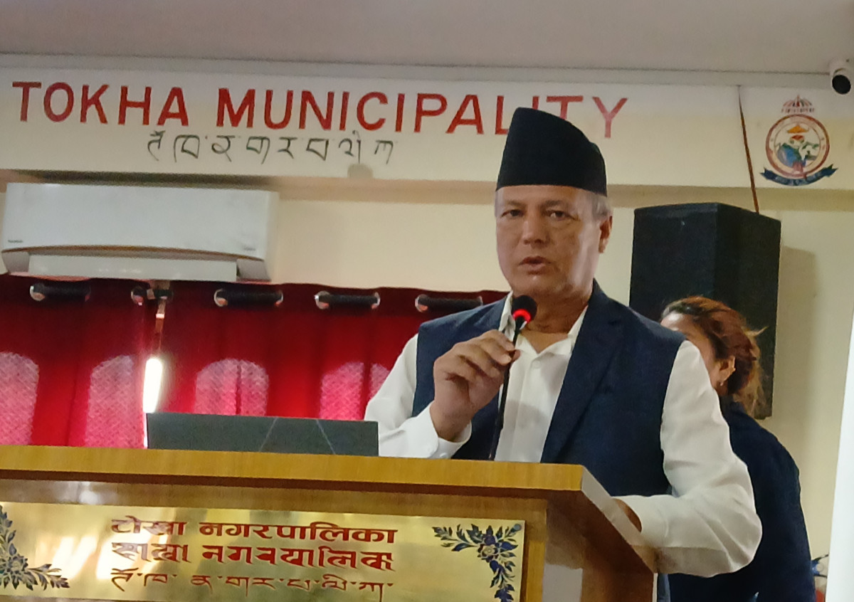 टोखा नगरपालिकामा श्रमिक अधिकार कार्यक्रम सम्पन्न, नगर प्रमुख अधिकारीद्वारा श्रमिक न्यायमा प्रतिबद्धता