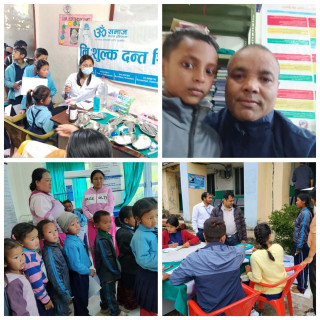ॐ समाज दन्त अस्पताल र सेरचन करुणाको सहकार्यमा विद्यालय केन्द्रित स्वास्थ्य शिविर, सयौं लाभान्वित