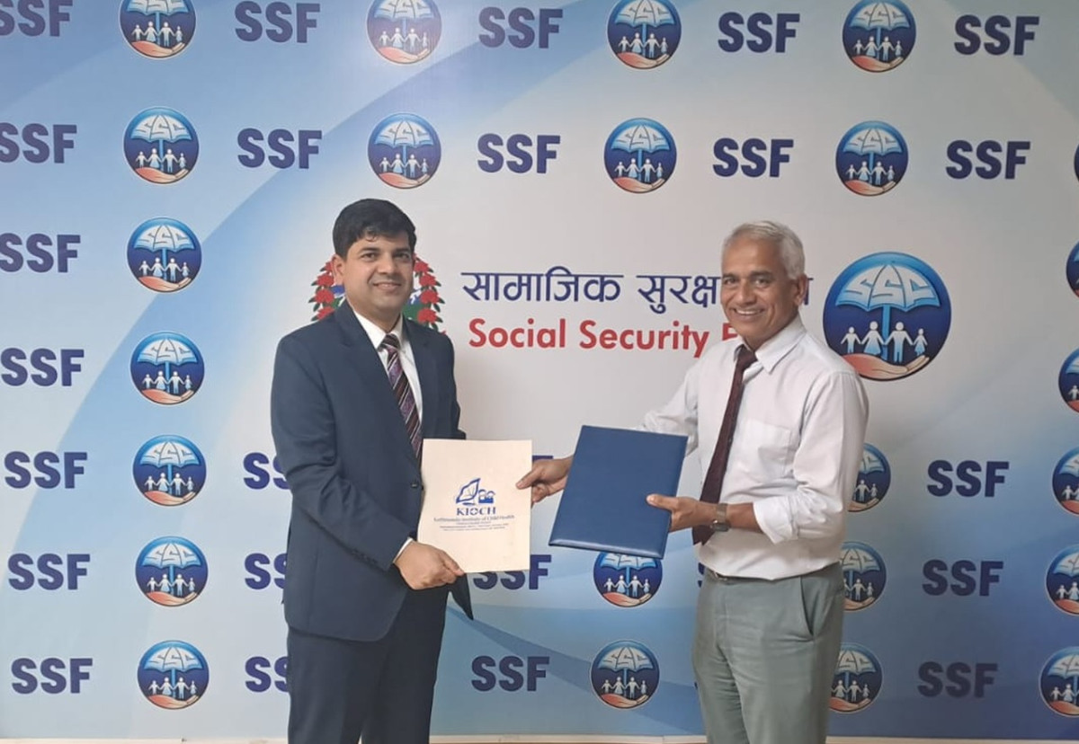 सामाजिक सुरक्षा कोष र काठमाडौं इन्स्टिच्युट अफ चाइल्ड हेल्थबीच स्वास्थ्य सेवा प्रवाह सम्बन्धि  सम्झौता