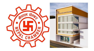 सार्वजनिक सवारी दर्ता रोक्काले अटोमोबाइल क्षेत्रमा संकट, निर्णय पुनर्विचार गर्न चेम्बरको आग्रह