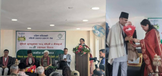 सामुदायिक तथा स्वतन्त्र सञ्चारमाध्यमहरूको संरक्षण र विकासमा सरकारको सहयोग रहने सूचना तथा सञ्चारमन्त्री डा. विक्रम तिमल्सिनाको भनाइ