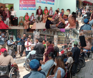 गोकर्णेश्वर नगरपालिकामा अपाङ्गता भएका व्यक्तिका लागि मोबाईल मर्मत तालिम सम्पन्न