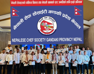 नेपाली सेफ सोसाइटी गण्डकीमा दाहालको नेतृत्वमा नयाँ कार्यसमिति, पाककला अभियानलाई अधिकारीको थप साथ