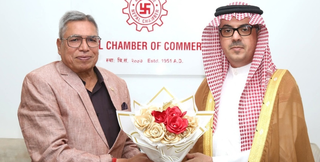 चेम्बर अध्यक्ष अग्रवाल र साउदी राजदूत मनिकरबीच बीच द्विपक्षीय व्यापार तथा लगानी बारे छलफल