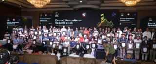 एभरेष्ट समिटिएर्स समिटमा १७६ सगरमाथा आरोहीलाई सम्मान