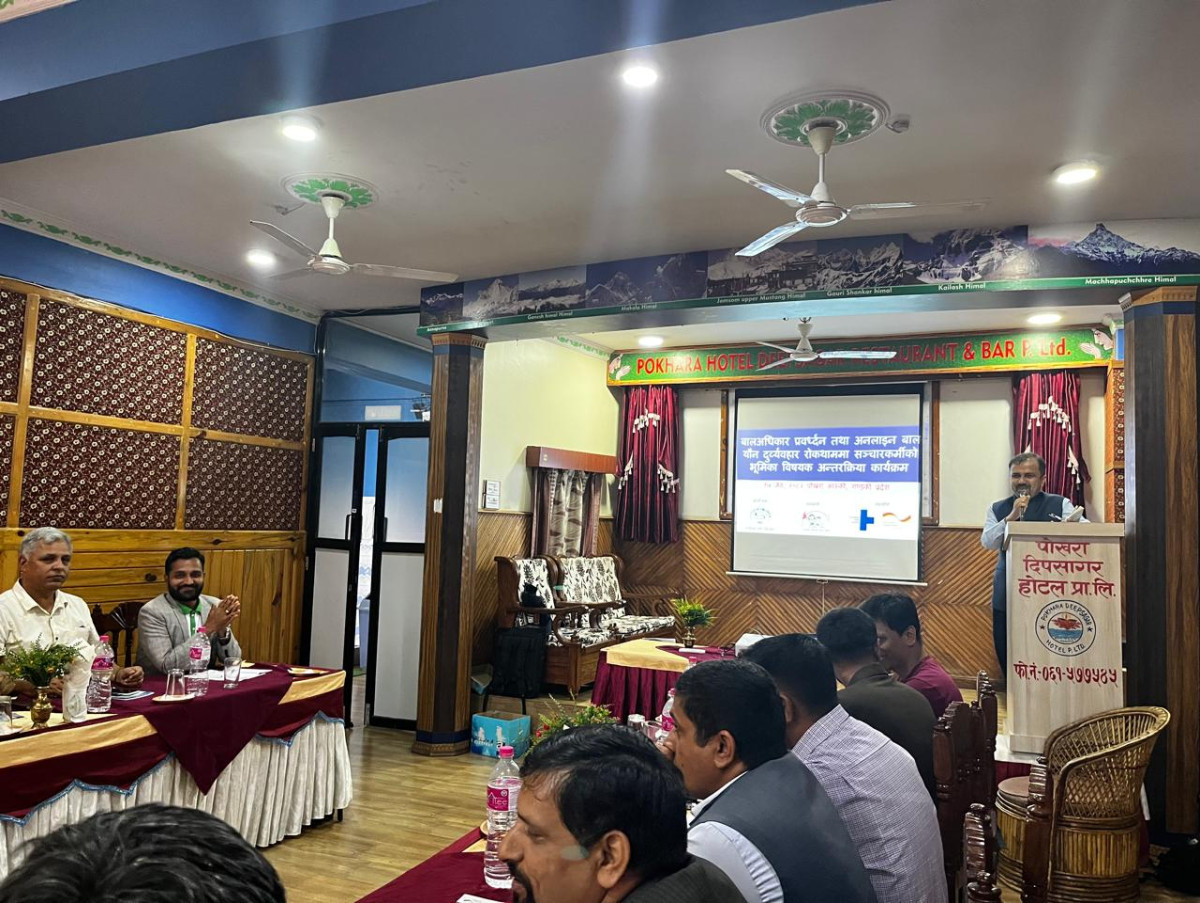 बालअधिकार प्रवर्द्धन र अनलाइन बालयौन दुर्व्यवहार रोकथाममा सञ्चारकर्मीको भूमिकाबारे अन्तरक्रिया सम्पन्न