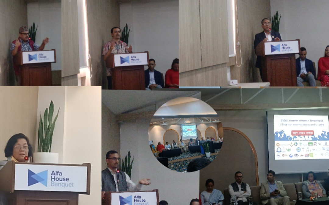 नागरिक समाजका ३१ संस्थाद्वारा सरकारलाई ९ बुँदे अपिल, सामाजिक विकास बोर्ड गठनको माग