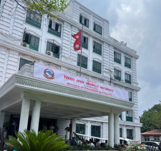 शिक्षा ऐन ल्याउनु अघि सातै प्रदेशमा पुगेर शिक्षा सरोकारवालासँग छलफल गर्दै शिक्षा मन्त्रालय
