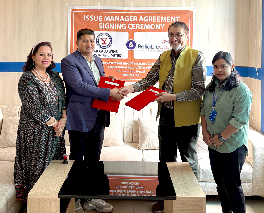 नेपालको पहिलो वाईन उद्योगका रूपमा परिचित मकालु वाईन इन्डस्ट्रीज लिमिटेडले सर्वसाधारणका लागि प्रारम्भिक