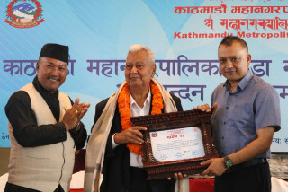 विभिन्न क्षेत्रमा योगदान दिएका वडावासीलाई वडाको सम्मान : सेवाको सम्झना र सौहाद्रताको अभिवृद्धि