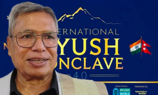 आयुष पर्यटन र आरोग्य दशकले नेपाललाई विश्व स्वास्थ्य गन्तव्यका रूपमा स्थापित गर्छ : चेम्बर अध्यक्ष अग्रवाल