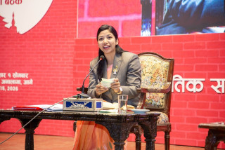 आर्थिक वर्ष २०८३-०८४ का लागि काठमाडौँ महानगरपालिकाको नीति पारित