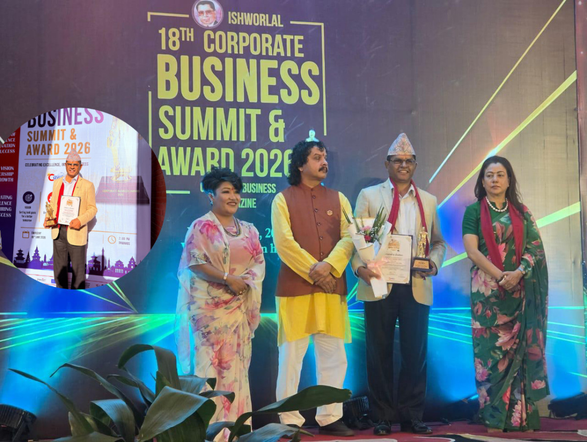चेम्बर लुम्बिनीका अध्यक्ष पोखरेललाई प्रतिष्ठित कर्पोरेट लिडरशिप अवार्ड‘कर्पोरेट इन्डस्ट्री लिडरशिप अवार्ड २०२६