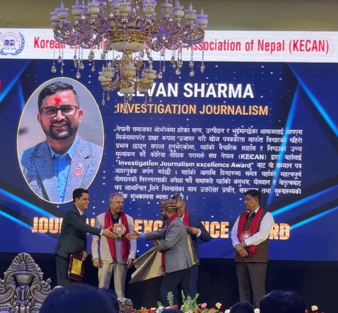 जनसरोकारको पक्षमा कलम चलाउने जीवन शर्मा खोज पत्रकारिता सम्मानबाट सम्मानित