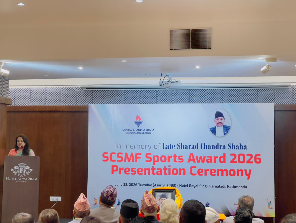 शरद चन्द्र शाह मेमोरियल फाउण्डेसनको ‘SCSM Sports Award 2026’ भव्यताका साथ सम्पन्न