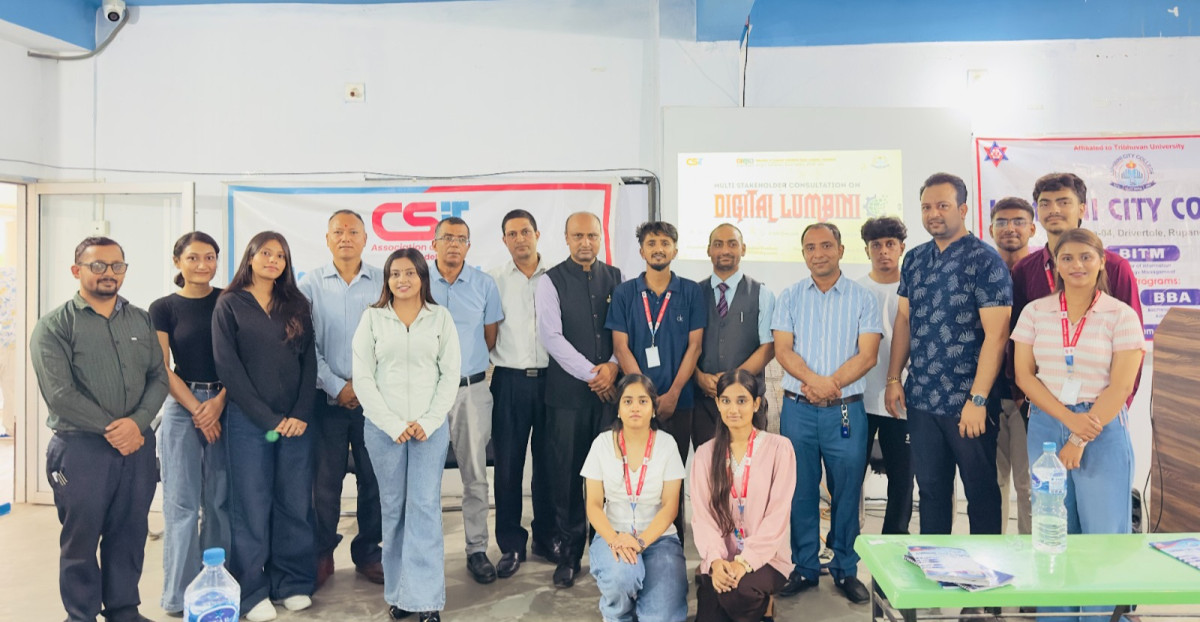 डिजिटल लुम्बिनी अवधारणा: लुम्बिनी प्रदेशलाई क्षेत्रिय आईटी हब बनाउने गुरुयोजना सार्वजनिक