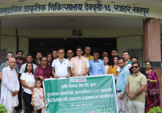 कृषि विकास बैंकद्वारा CSR कार्यक्रमअन्तर्गत दुई सेवामूलक संस्थालाई सहयोग