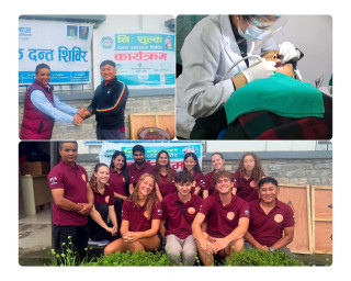 Free dental health camp in Barpak with participation of French medical students, 377 people received specialist dental services