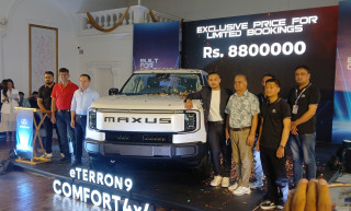 नेपालमा सार्वजनिक भयो MAXUS eTERRON 9 Comfort, सुरुवाती मूल्य ८८ लाख रुपैयाँ