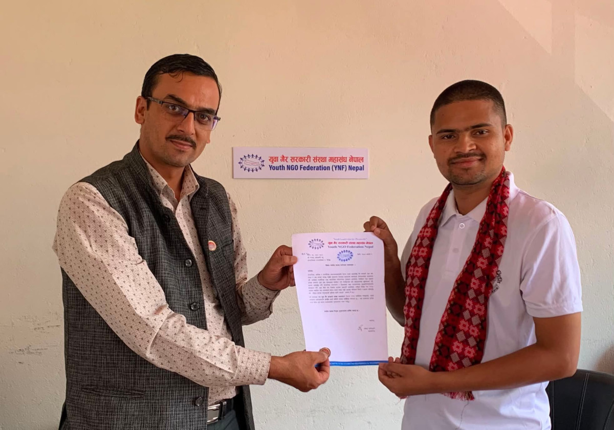 युवा गैरसरकारी संस्था महासंघ नेपालको केन्द्रीय सदस्यमा राजेन्द्र अधिकारी मनोनीत