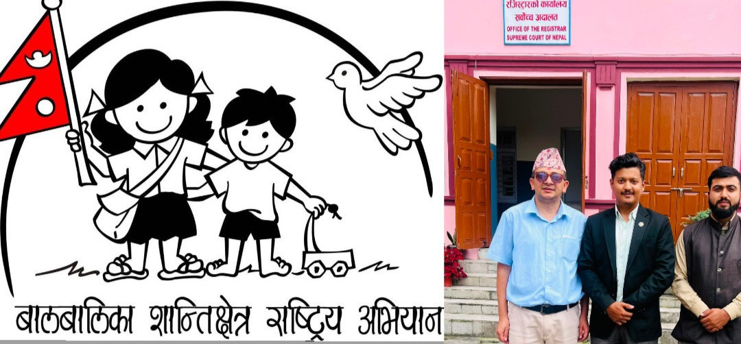 सुकुम्बासी बस्तीका बालबालिकाको स्वास्थ्य र शिक्षाको हक सुनिश्चित गर्न सर्वोच्चमा रिट दायर