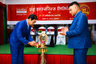 प्रभु इन्स्योरेन्स प्रविधिमैत्री र ग्राहककेन्द्रित बन्दै अघि बढिरहेको छ  : अध्यक्ष मल्ल