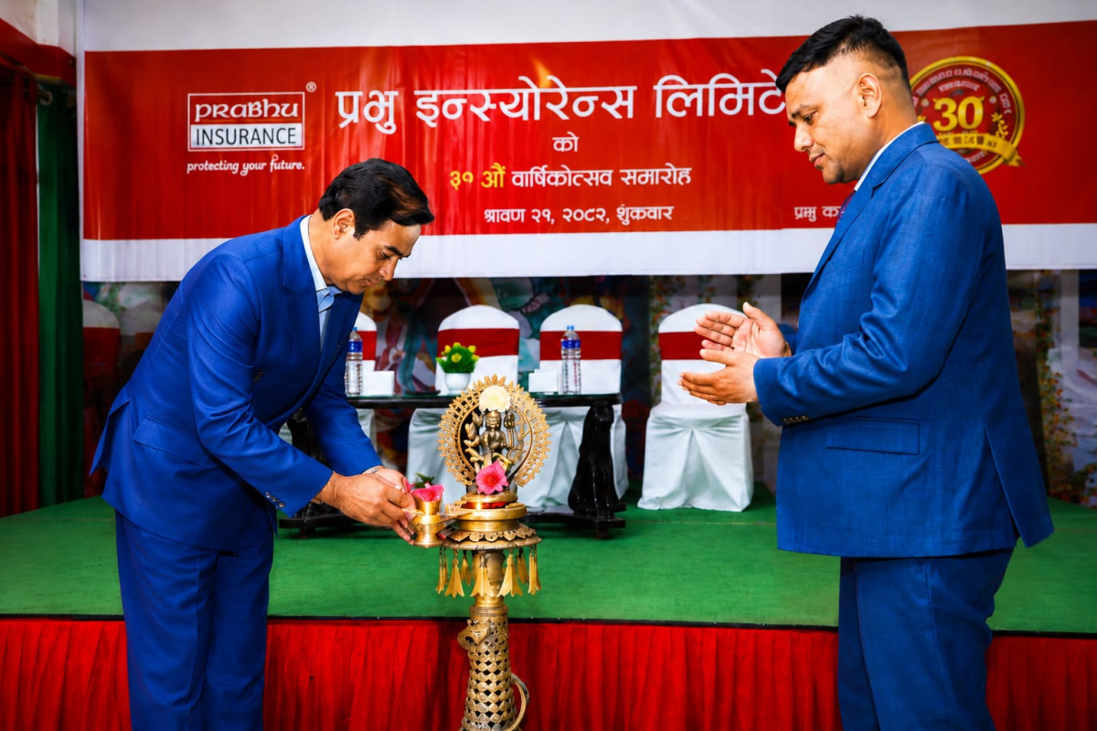प्रभु इन्स्योरेन्स प्रविधिमैत्री र ग्राहककेन्द्रित बन्दै अघि बढिरहेको छ  : अध्यक्ष मल्ल