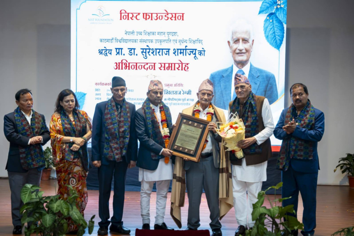 निस्ट फाउन्डेसनद्वारा काठमाडौं विश्वविद्यालयका संस्थापक उपकुलपति सुरेशराज शर्मा अभिनन्दित