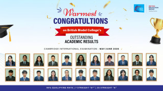 ब्रिटिश मोडल कलेजका ९४ प्रतिशत विद्यार्थी उत्तीर्ण, ७ जनाले पाए A र ३३ जनाले A ग्रेड
