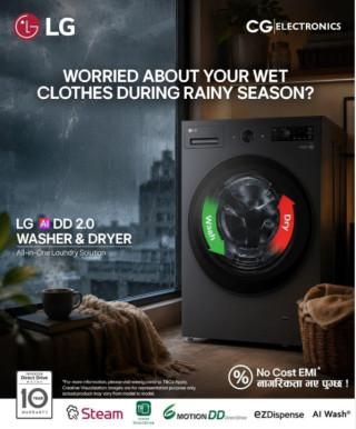 नेपालको मनसुनलाई ध्यानमा राख्दै LG ले ल्यायाे AI DD Washer & Dryer