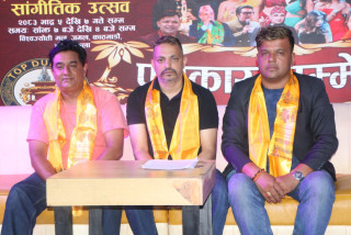 ७ करोड लगानीमा ‘टप दरबार रोधी क्लब’ सञ्चालनमा, भदौ ५–७ सम्म भव्य उद्धाटन