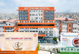 नेपालमा पहिलो पटक निजी अस्पतालमा बालिकाको सफल कलेजो प्रत्यारोपण