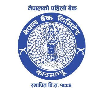 नेपाल बैंकको आकर्षक अटो लोन अफर, नाडा अटो शो २०२६ लक्षित