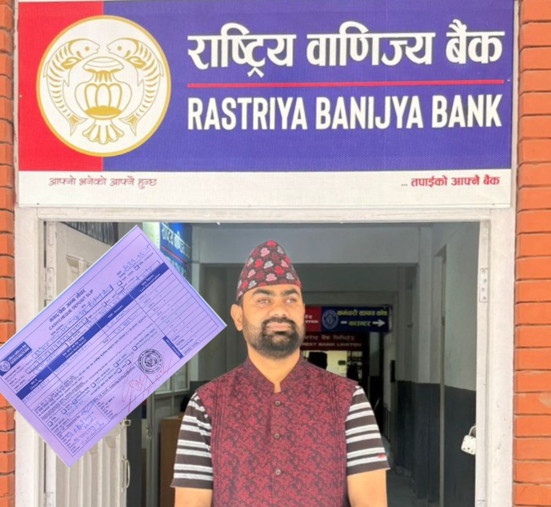 रसुवा बाढीपीडितका लागि डा. अबुल हुसेन अन्सारीद्वारा ५ लाख १ हजार सहयोग