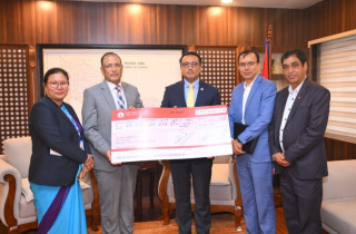 नागरिक लगानी कोषद्वारा विपद् उद्धार कोषमा रु. १ करोड १ लाख सहयोग