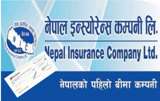 नेपाल इन्स्योरेन्सद्वारा बाढीपीडितका लागि प्रधानमन्त्री राहत कोषमा रु. ५० लाख सहयोग