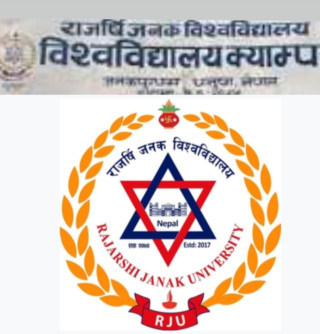 राजर्षिजनक विश्वविद्यालयका पदाधिकारी तथा कर्मचारीले प्रधानमन्त्री दैवी प्रकोप उद्धार कोषमा रकम जम्मा गर्ने