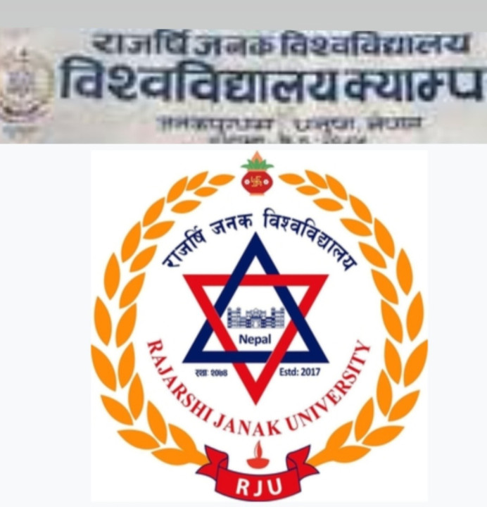 राजर्षिजनक विश्वविद्यालयका पदाधिकारी तथा कर्मचारीले प्रधानमन्त्री दैवी प्रकोप उद्धार कोषमा रकम जम्मा गर्ने